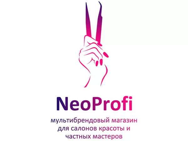Студия NeoProfi